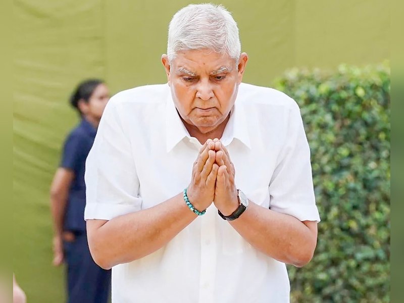 Vice president resign